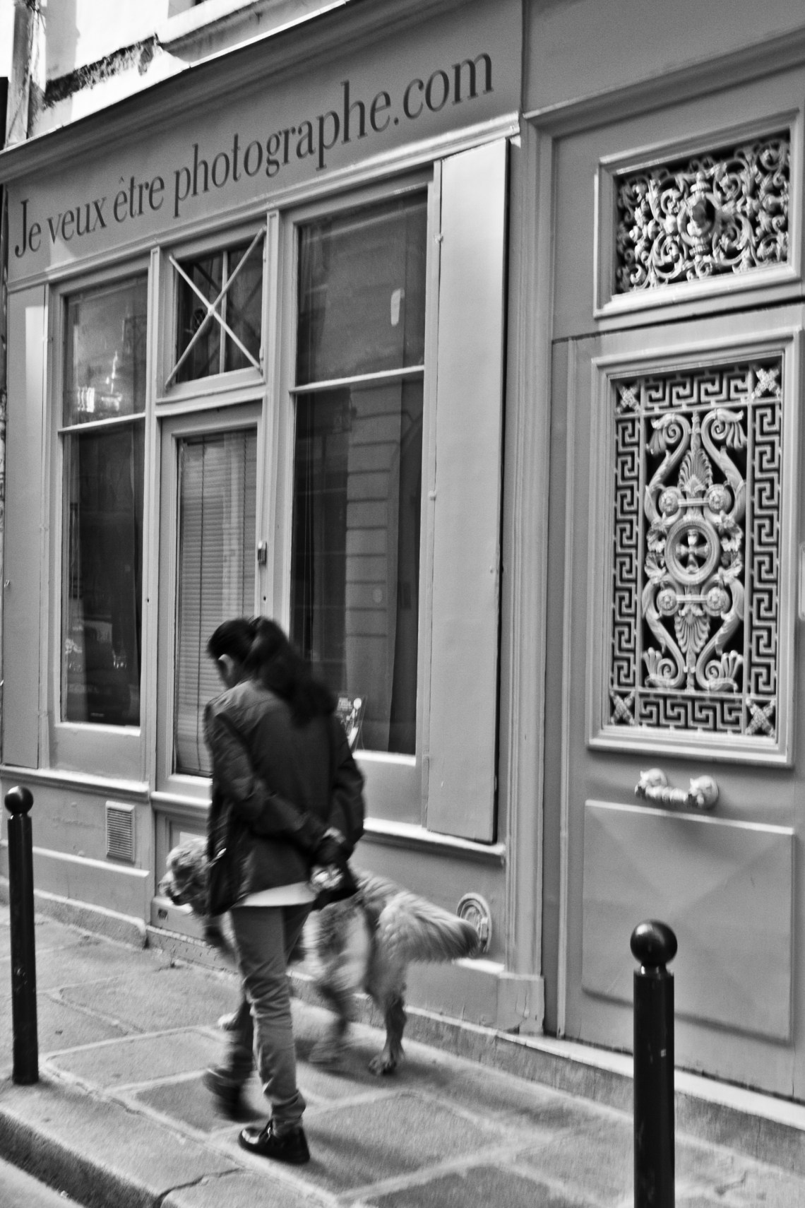  Je ne veux pas être photographe (Paris, juillet 2015) Photo André Lange-Médart